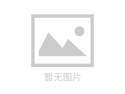 换热器的工作性能及种类