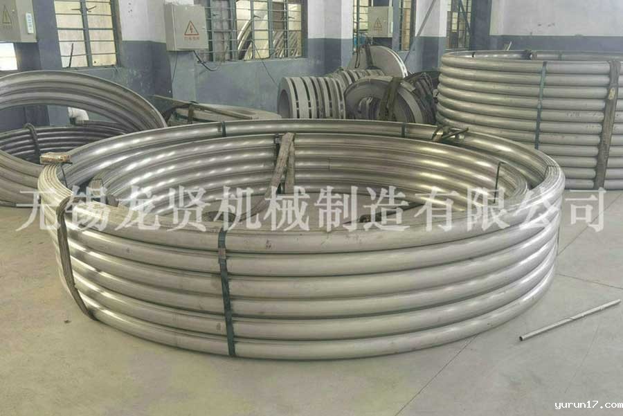 半圆管的加工过程