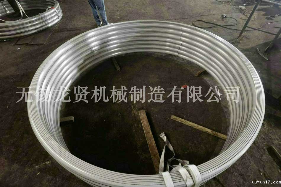 详细说明半圆管是如何使用的