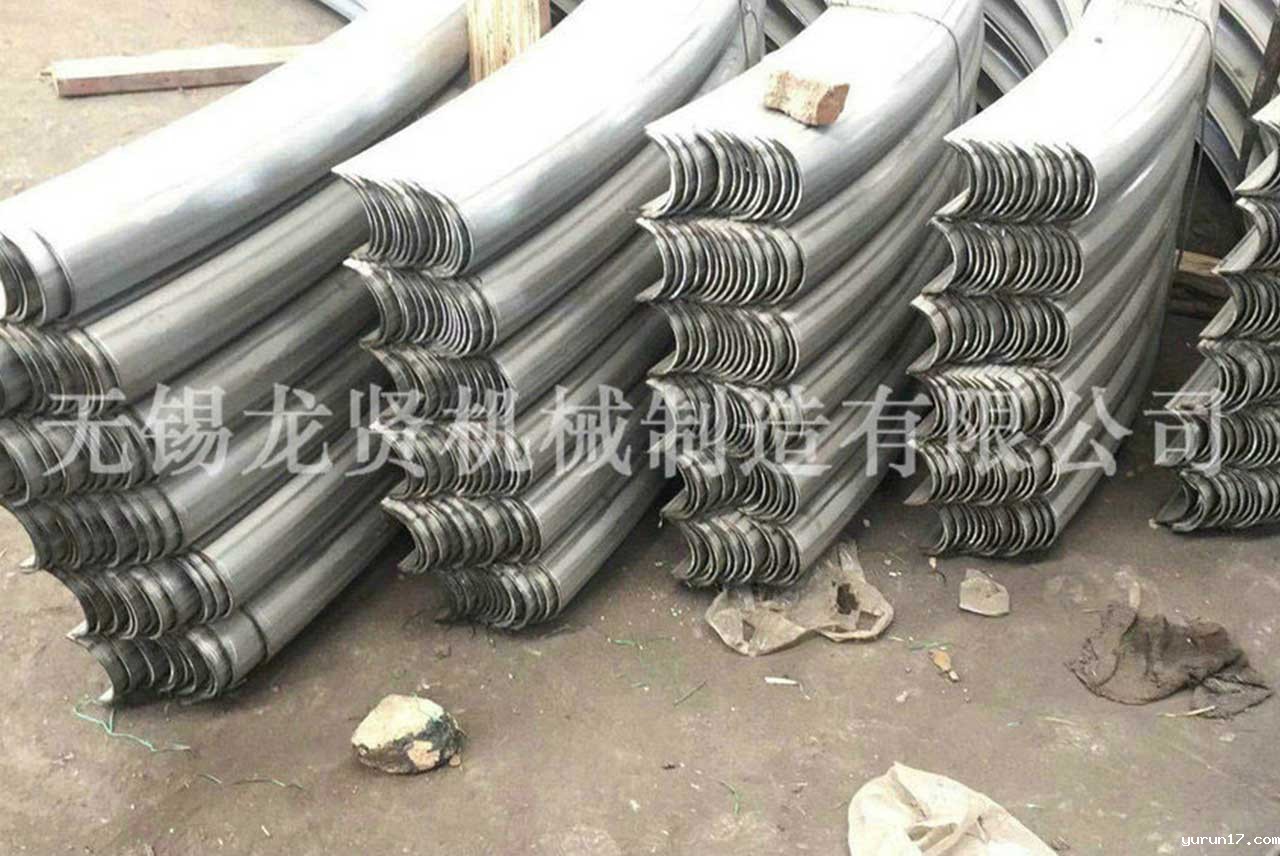 保护半管的措施