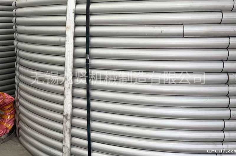 科普制作半圆管的方法 ！