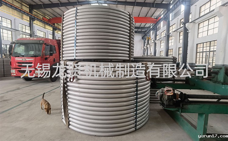 星空电竞app安装