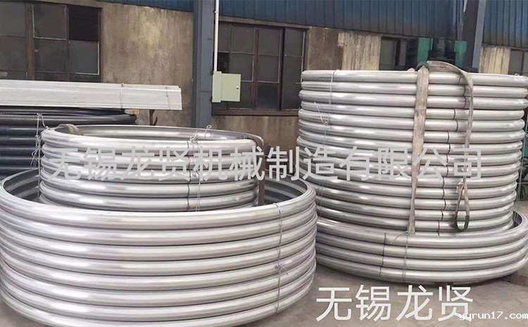 半圆管的重量计算方式