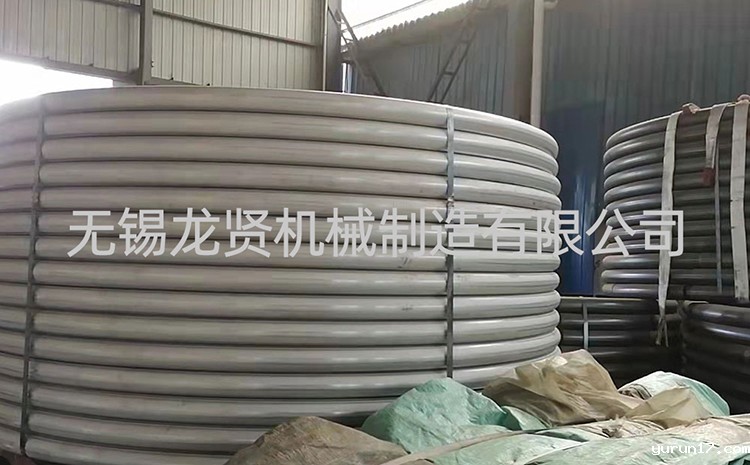 这些都是半圆管加工所用到的材料